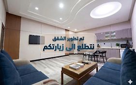 دار هاشم للشقق المخدومة فرع المروج - اقتصادى